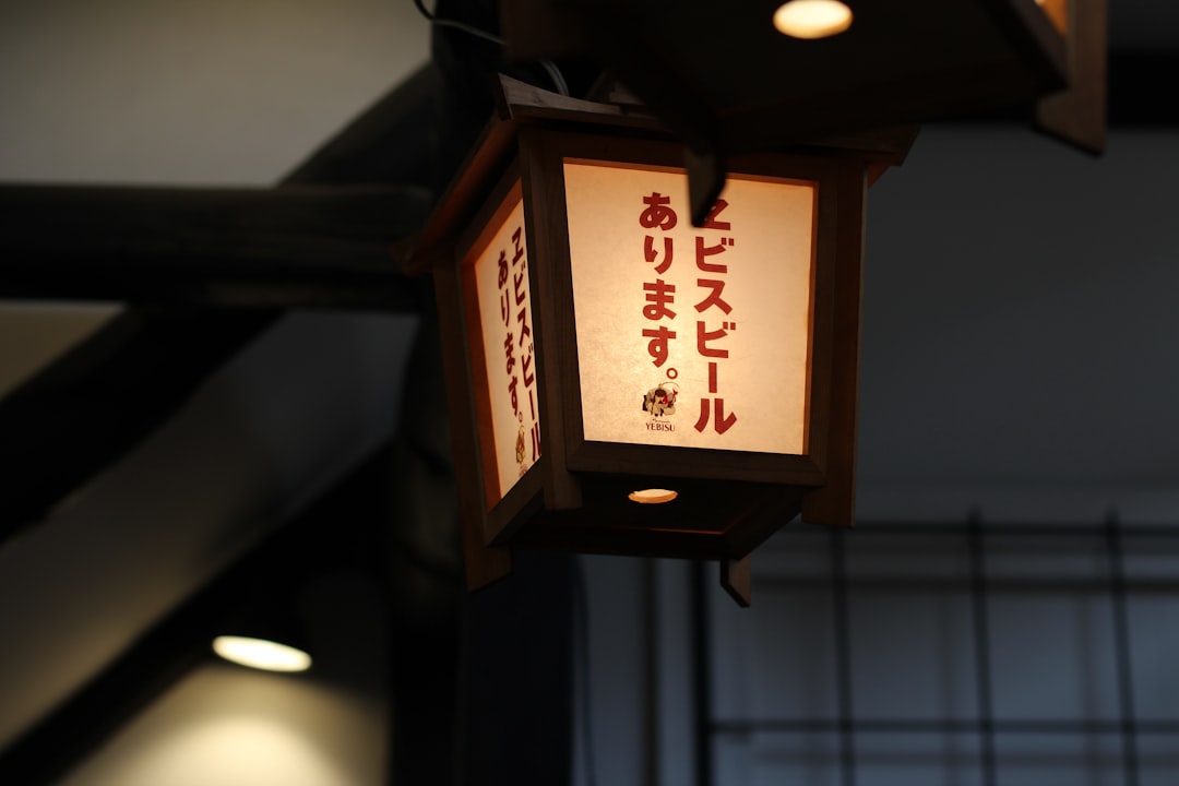 阪神 対 ソフトバンク