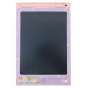 デジタルメモパッド 電子メモ すみっコぐらし おとまり会 サンエックス ティーズファクトリー プレゼント 電子メモ帳 ペン付き 筆談 メール便可