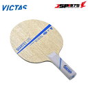 ヴィクタス VICTAS 卓球 ラケット QUARTET LFC カルテットLFC ST 試合 部活 道具 020505