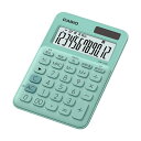 【おすすめ・人気】(まとめ)カシオ カラフル電卓 ミニジャストタイプ12桁 ミントグリーン MW-C20C-GN-N 1台【×5セット】|安い 激安 格安