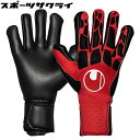 ☆無くなり次第終了 オリジナルトートバッグプレゼント☆ ウールシュポルト サッカー キーパーグローブ ハイパーレッド スーパーグリップ+ ハーフネガティブ レッド ゴールキーパー用品 限定モデル 101123204-20