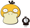 【ポケットモンスター】シリコンミラー【コダック】【ポケモン】【ゲーム】【アニメ】【映画】【鏡】【かがみ】【ミニミラー】【コンパクト】【手鏡】【コスメ】【化粧】【メイク】【雑貨】【グッズ】【かわいい】