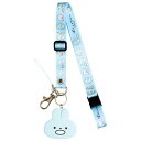 ぽかんとたん キャラミックス ネックストラップ サンエックス PC スマホグッズ かわいい キャラクター グッズ プレゼント ギフト なないろ堂