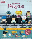 HUNTER×HUNTER　petadoll　HUNTER×HUNTER　選挙編　BOX　6個入　【1BOXで全種揃います】