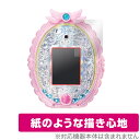 めざせ!あこがれのわたし プリキュアミラーパッド!オールスター 保護 フィルム OverLay Paper 書き味向上 フィルム 紙のような描き心地