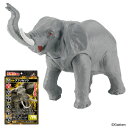 BANDAI バンダイ 最強王図鑑 最強王バトルソフビ アフリカゾウ