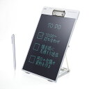 サンワサプライ クリップ付き電子メモパッド ホワイト DH-320W 関連(情報 pc IT 他 周辺機器 ディスプレイ マイク セキュリティー ゲーム カメラ VR LAN HDD)