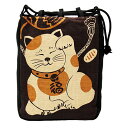 ヤマコー てまひま工房 厄除け粋柄 信玄袋 招き猫 yamaco88575 衣装 | 関連単語 おしゃれ アイデア商品 キッズ 靴 シ ューズ メンズ 男 レディース 女 スニーカー ラック 収納 ボックス ケース バッグ スリム アイデア 便利 グッズ クリスマス イベント 発表会