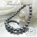 【健康ストーン】 テラヘルツ ブレスレット 丸玉 ミラーカット 高純度 テラヘルツ鉱石 パワーストーン おしゃれ カワイイ エレガント プレゼント ギフト レディース ブレス 天然石 カラーストーン