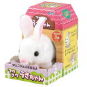 アーテック ぴょこぴょこはねるよフワフワうさちゃん(白)