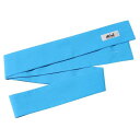 ニシスポーツ NISHI 駅伝用タスキ 77-262-04 ラフィートスポーツ