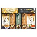 CALM 匠風庵カレーうどんを楽しむ讃岐うどん KHF-EJR 日本製 麺類 内祝い 結婚内祝い 出産内祝い 景品 結婚祝い 引き出物 香典返し クーポン配布中