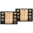 【まとめ買い10セット】 フリーズドライみそ汁&有明のりセット NF-DON 日本製 和惣菜 内祝い 結婚内祝い 出産内祝い 景品 結婚祝い 引き出物 香典返し クーポン配布中