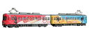 【未使用】【中古】 プラッツ 1/150 京阪600形 けいおん! ラッピング電車 (放課後ティータイムトレイン) プラモデル