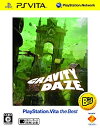 【未使用】【中古】 GRAVITY DAZE 重力的眩暈 上層への帰還において 彼女の内宇宙に生じた摂動 PlayStation Vita the Best - PS Vita