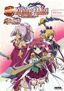 【中古】【輸入品・未使用】Shin Koihime Muso: Otome Tairan [DVD] [Import]