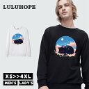 Tシャツ ロンT 長袖 レディース トップス 長袖tシャツ おしゃれ かっこいい 男女兼用 綿 クルーネック 透けない 秋冬 シンプル お揃い 春服 春 秋服 秋 冬服 冬 通勤通学 デート 運動 アウトドア 部屋着 ルームウェア