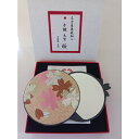 桜 白矢羽根 名古屋象嵌細工手鏡 手鏡 コンパクトミラー 名古屋匠土産 名古屋土産 日本土産 贈答品 かわいい 上質 素敵 使える 手のひらサイズ 小さい 持ち運べる 母の日 プレゼント 寄木手鏡 寄木細工 象嵌細工 ギターパーツ 楽器パーツ ギフト