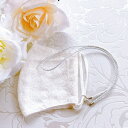 2way組紐 マスクストラップ 組み紐 マスク用アクセサリー ブレスレット 便利グッズ 手作り マスクコードハンドメイド 1点モノ 軽い おしゃれ 女性 男性 手組み お誕生日 プレゼント 肌に優しい マスク紐 贈り物 レディース メンズ マスクアクセサリー 上品