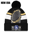 祝 2024 MLB ワールドチャンピョン［MLB公式商品］［大谷翔平 山本由伸］［ロサンゼルス・ドジャース Los Angeles Dodgers］［NEW ERA］ニューエラ ニット キャップ 帽子 2024 MLBワールドシリーズ 優勝記念モデル 送料無料