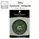 手鏡 コンパクト ツイステッドワンダーランド ディアソムニア寮ディズニー 缶ミラー 鏡 キャラ 通勤 プレゼント メイク丸型 おしゃれ 缶バッチ