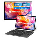 KUU 2 IN 1タブレット N100 WINDOWS11 PROノートパソコン 16GB LPDDR5+512GB ROM SSD 14.0インチタブレットPC 1920X1200解像度 16:10 IPSディスプレイ WIFI6