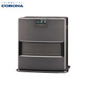 【LINEクーポン配布中】石油ファンヒーター VXシリーズ 10畳用 コロナ CORONA [FH-VX3624BY(H)] グレー 秒速点火 低消費電力 低燃料 プレミアム消臭 カンタン給油