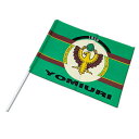 【読売ヴェルディ 1993 開幕時】 Sフラッグ 【送料無料】