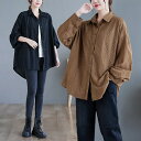ロングシャツ 秋 シャツ チュニック レディース ジャケット アウター ミドル丈 無地 開襟 長袖 Tシャツ カットソー ブラウス トップス オーバーサイズ 着やせ 春 秋 冬 大きいサイズ 体型カバー 新作