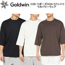 即納 C3fit シースリーフィット リカバリーウェア リポーズ 半袖 Tシャツ メンズ レディース リラックス リカバリー時専用ウエア GC43108 室内着 休息 回復