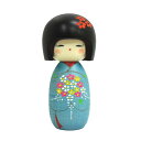 藤川工芸 民芸品 創作こけし 花摘み 内閣道理大臣賞受賞作家 藤川正衛作