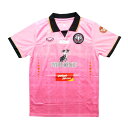 チェンマイユナイテッドFC 21 3rd 半袖 ユニフォーム GRANDSPORT 2021シーズン(正規品/メール便可/メーカーコード038-960-3200)