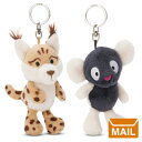 【 メール便 】 キーホルダー レディース かわいい おしゃれ ぬいぐるみ オオヤマネコ ライカ キツネザル ルフィ【 NICI / ニキ 】Bean Bags やまねこ 猫 猿 サル ビーンバッグ プレゼント / WakuWaku