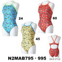 MIZUNO 競泳練習用　ミディアムカット[ジュニア女子] N2MAB995