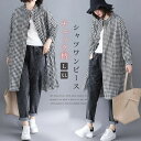 シャツワンピース 春 夏 レディース 長袖 前後差 膝丈 ミモレ丈 ロングシャツ ブラウス トップス チェック柄 バイカラー コットン 薄手 ギンガムチェック 前開き 羽織り 体型カバー 着回し カジュアル 通勤 着痩せ ナチュラル ママ マタニティ アウター 20代 30代 40代