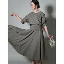 ニナ グレース NINA GRACE ニナ グレース NINA GRACE 【もれなくブローチプレゼント】日本製 セレモニースーツ/セットアップ フレアスカートスーツ (グレージュ)