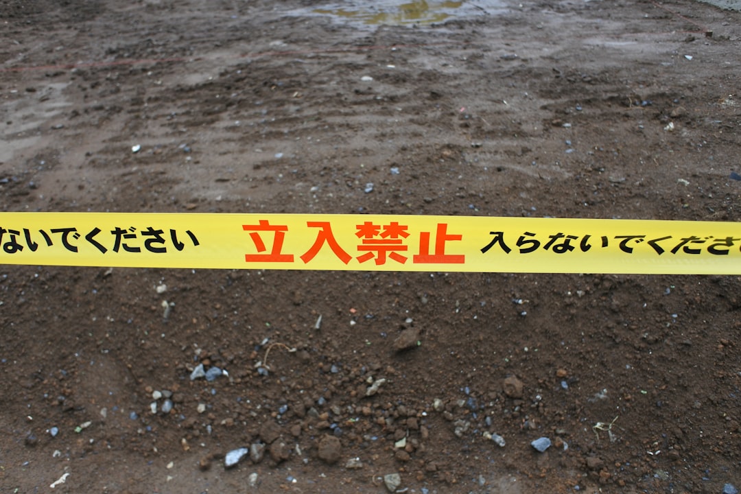 加古川 事故 速報