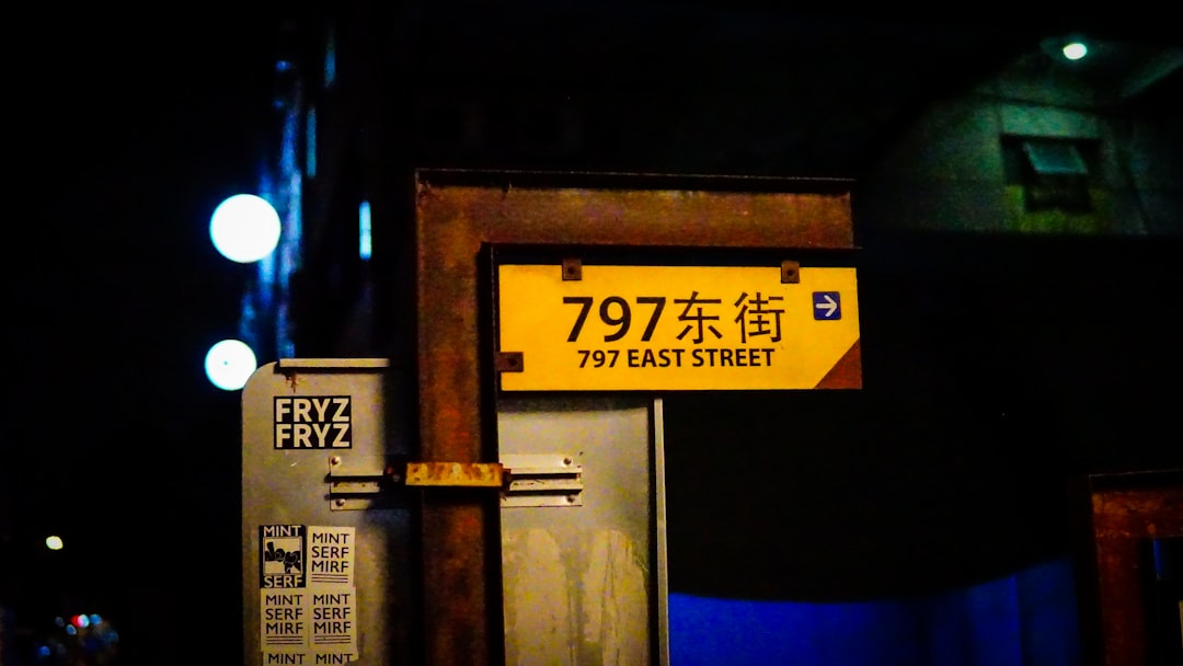 ロト6 2049回 当選番号