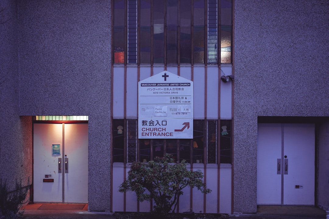 【ISAMI】イサミ　鉄拳入魂マキワラ　ISO-5