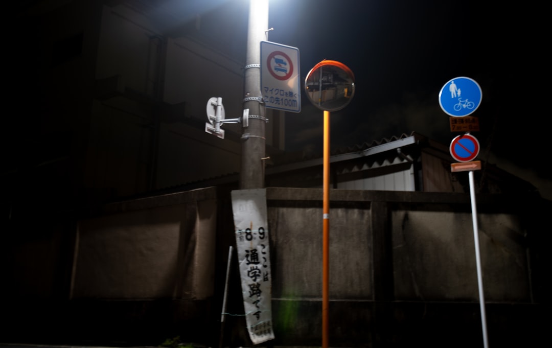 全日本 大学駅伝 結果