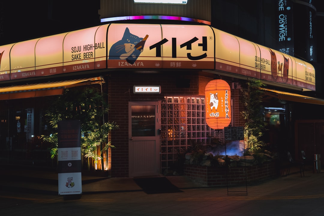 韓国 飲酒運転 事故