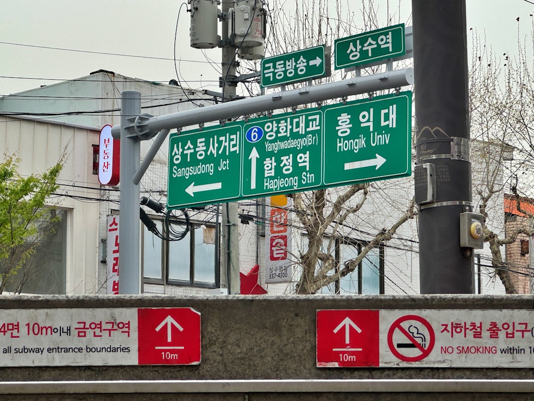 韓国 飲酒運転 事故