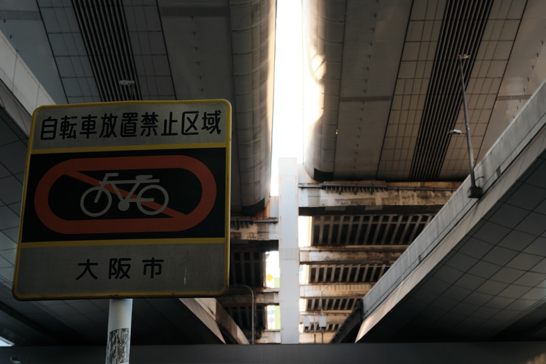 東海道線 運転見合わせ