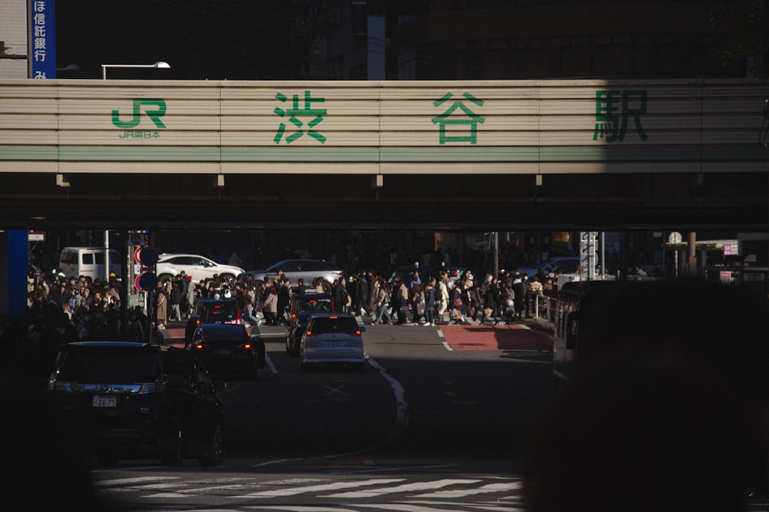 東日本実業団駅伝 2025