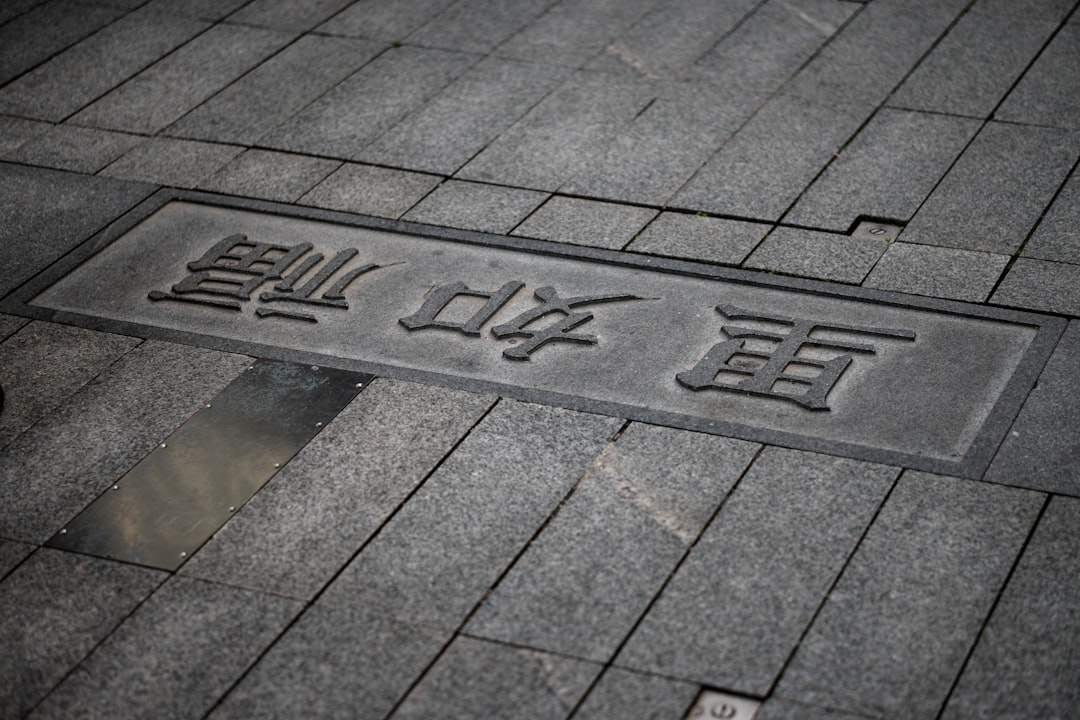 商船三井 決算発表