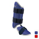 【人気商品】 ■ ミズノ MIZUNO 野球 プロテクター 【ミズノプロ】フットガード(左足／右打者用)[メンズ] 1DJLG510 【2024FW】