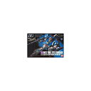 【中古】【非常に良い】HG 1/144 MSZ-006 ゼータガンダム (機動戦士Zガンダム) bme6fzu