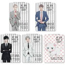 TVアニメ「新しい上司はど天然」 コンパクトミラー(長方形) A(白崎優清) B(桃瀬健太郎) C(青山光男) D(金城愛悟) E(白桃) 公認グッズ キャラクターグッズ 手鏡 両面コンパクトミラー 拡大鏡 推し活 (公式 正規ライセンス取得) 公認グッズ