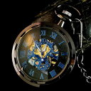 懐中時計 アンティーク 時計 ビンテージ 機械式 蓋付き 雑貨 小物 おしゃれ シンプル レトロ クラシック フリップカバー ノスタルジック スケルトン チェーン とけい ギフト 手巻き シルバー ブラック カバー スチームパンク