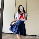 新生活 セーラー服 コスチューム 飾り付き リボン スカート トップス ショートスカート 半袖 文化祭 学園祭 コスプレ衣装 アニメ 可愛い 大人 シンプル おしゃれ ネイビー 学生服 少女風 きれい
